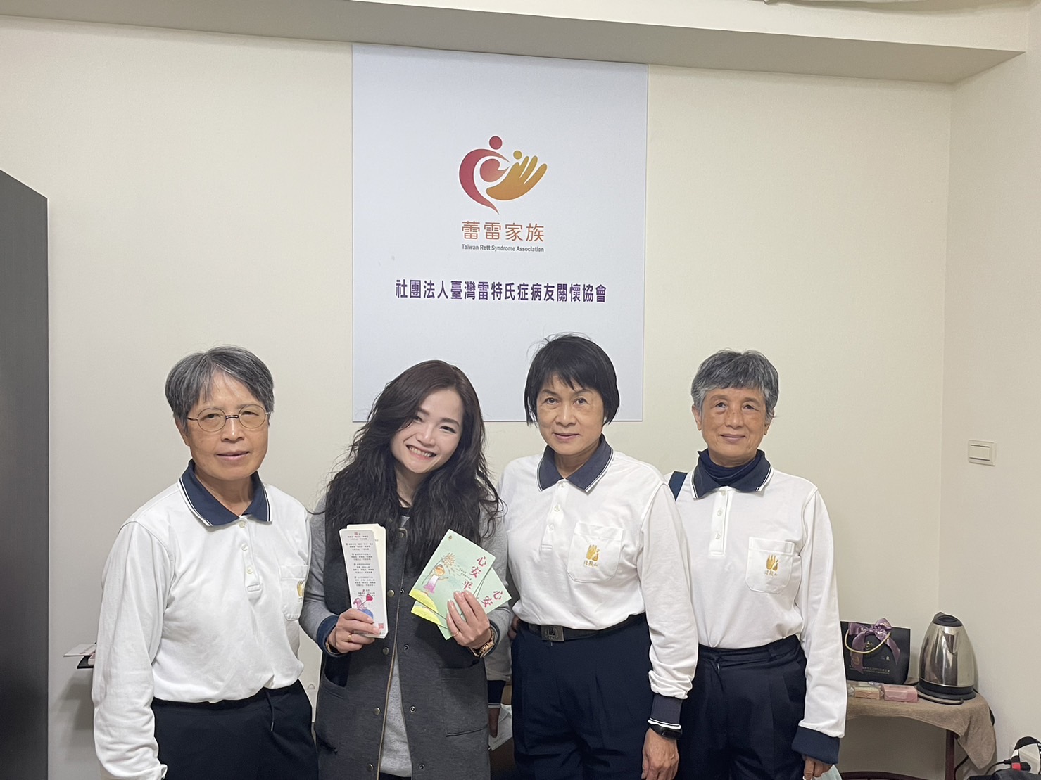 💖 ＃感謝法鼓山慈善基金會來訪蒞臨協會